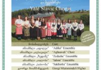 Traditional Music Evening with Yale Slavic Choir