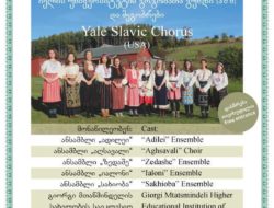 Traditional Music Evening with Yale Slavic Choir