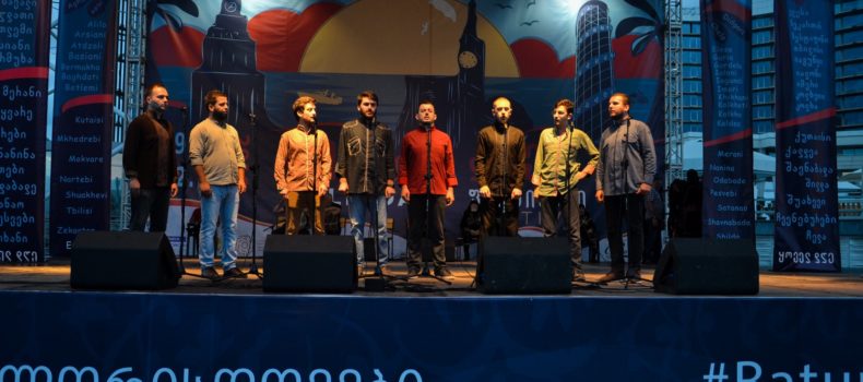 Folk Concert in Batumi